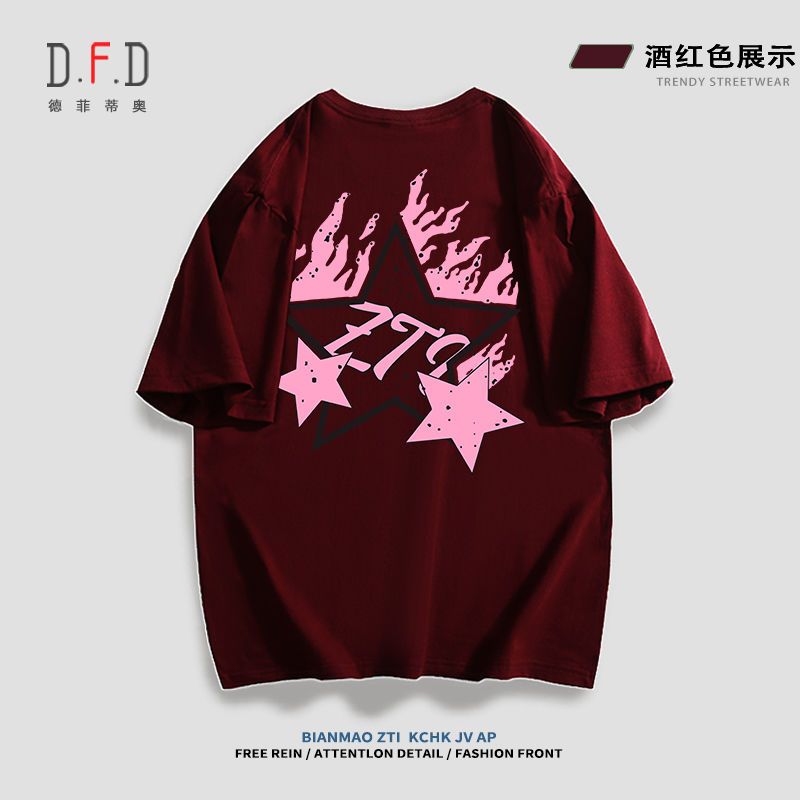 American dragon fruit color short-sleeved t-shirt for women summer design niche right shoulder dopamine half-sleeved star firework top
