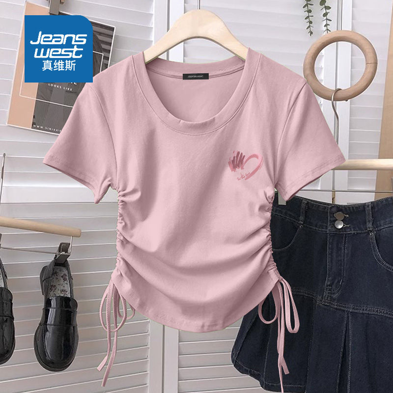 Drawstring design niche irregular right shoulder round neck short sleeve t-shirt women's summer new short top