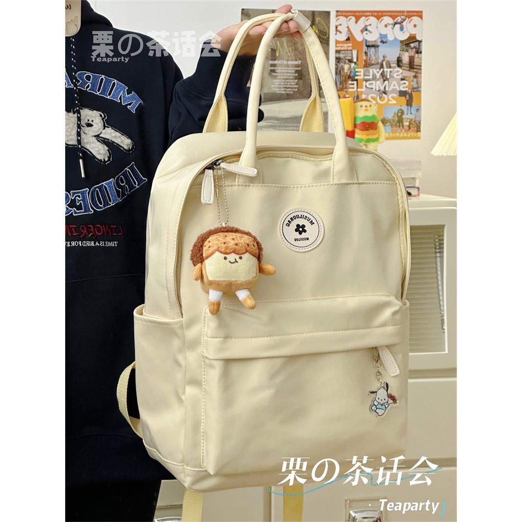 韓版手提雙肩包 日系ins風校園少女軟妹學生書包輕便簡約百搭背包