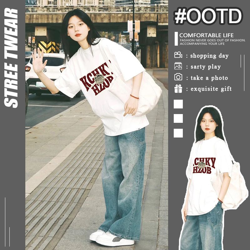 國潮短袖夏季原創潮牌t恤寬鬆oversize短袖女港風情侶裝打底衫潮