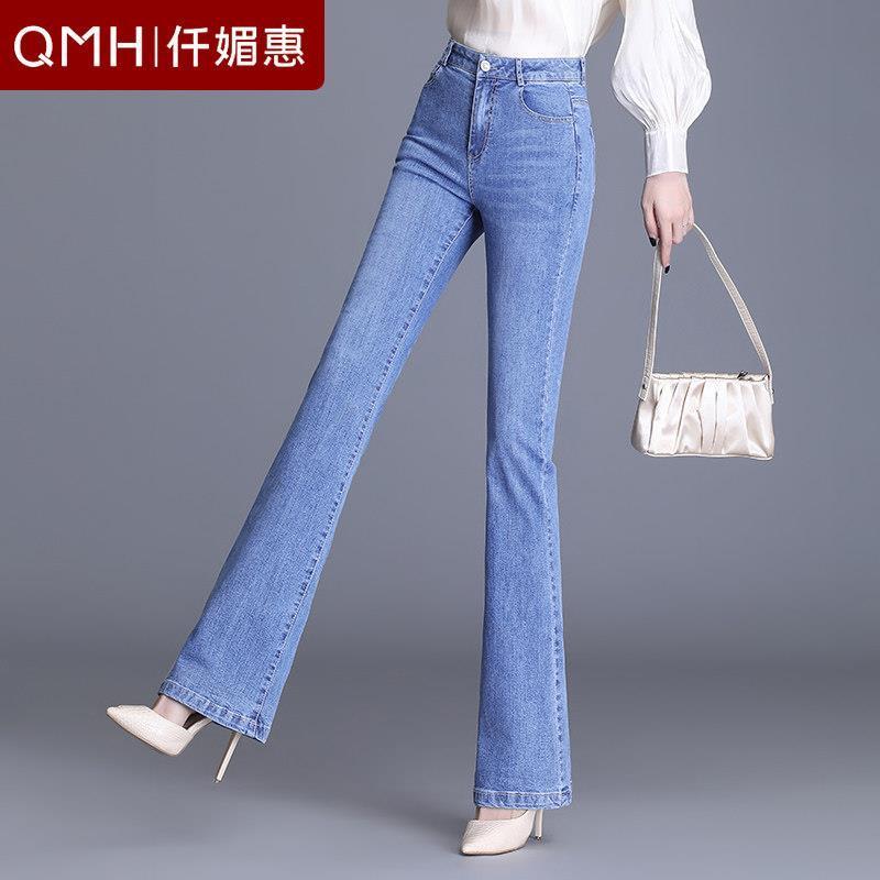 2023夏季薄款微喇牛仔褲女高腰彈力修身顯瘦褲子休閒直筒喇叭褲女