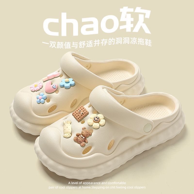 2023 new hole shoes women's summer outer wear thick bottom cute net red beach non-slip Baotou slippers women's summer