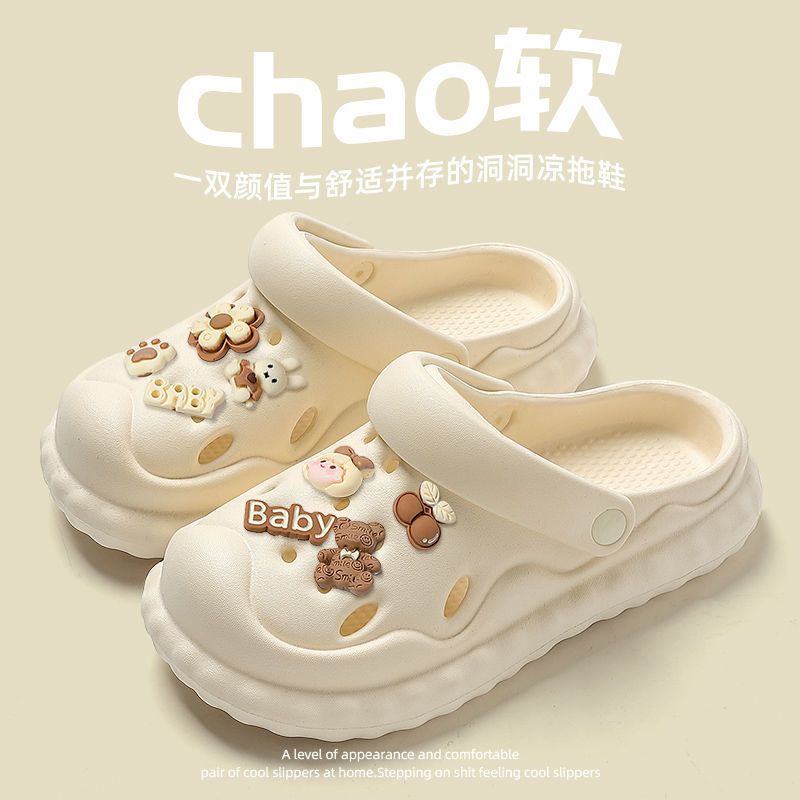 2023 new hole shoes women's summer outer wear thick bottom cute net red beach non-slip Baotou slippers women's summer