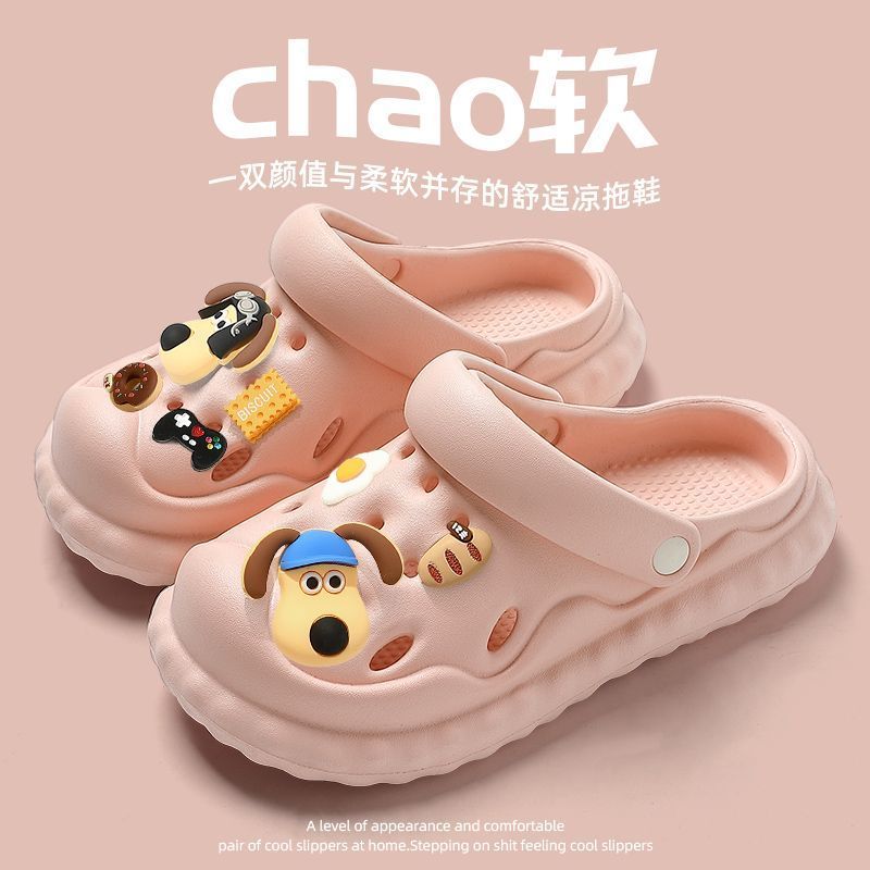 Stepping on feces feeling slippers women's summer outdoor wear cute indoor home non-slip household thick-soled couple hole shoes summer