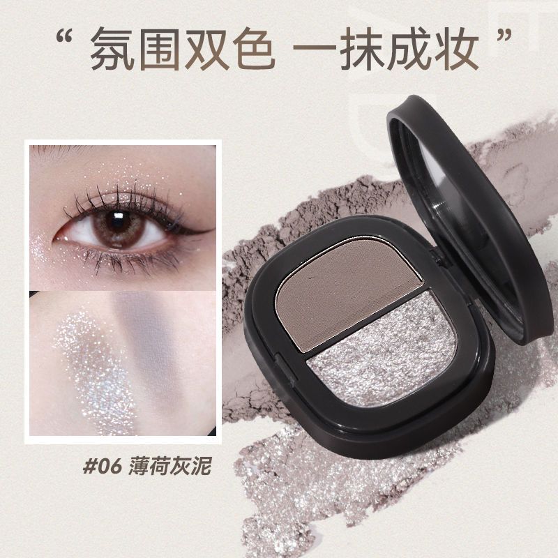NOVO新款雙色眼影盤細閃珠光啞光防水防汗ins風小巧便捷平價學生