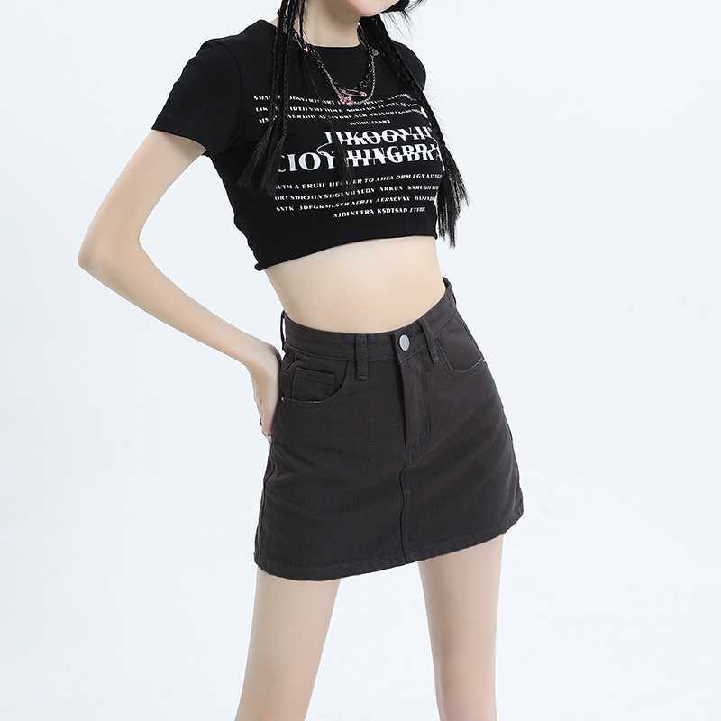 YSYOURS dark gray high waist denim short skirt for women summer  new slim hot girl A-line hip skirt