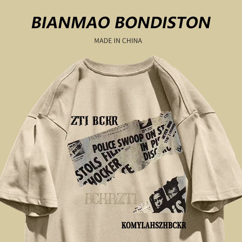 Trendy retro Harajuku vibe style American high street summer new khaki cotton girlfriends short-sleeved T-shirt ins