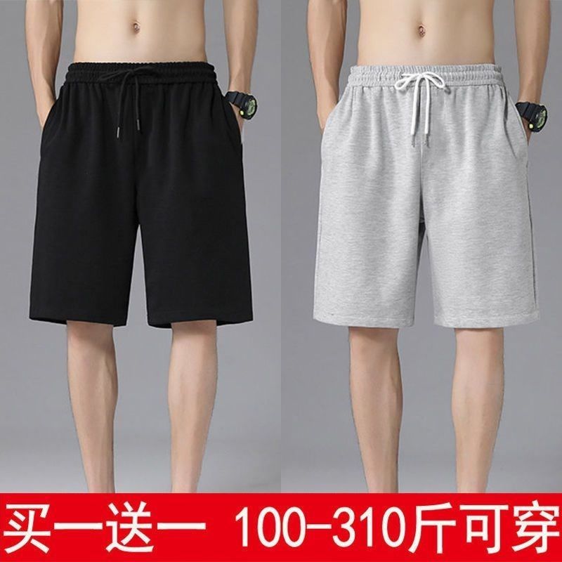 100%纯棉灰色黑色运动短裤男士夏季薄款外穿休闲显瘦宽松五分中裤