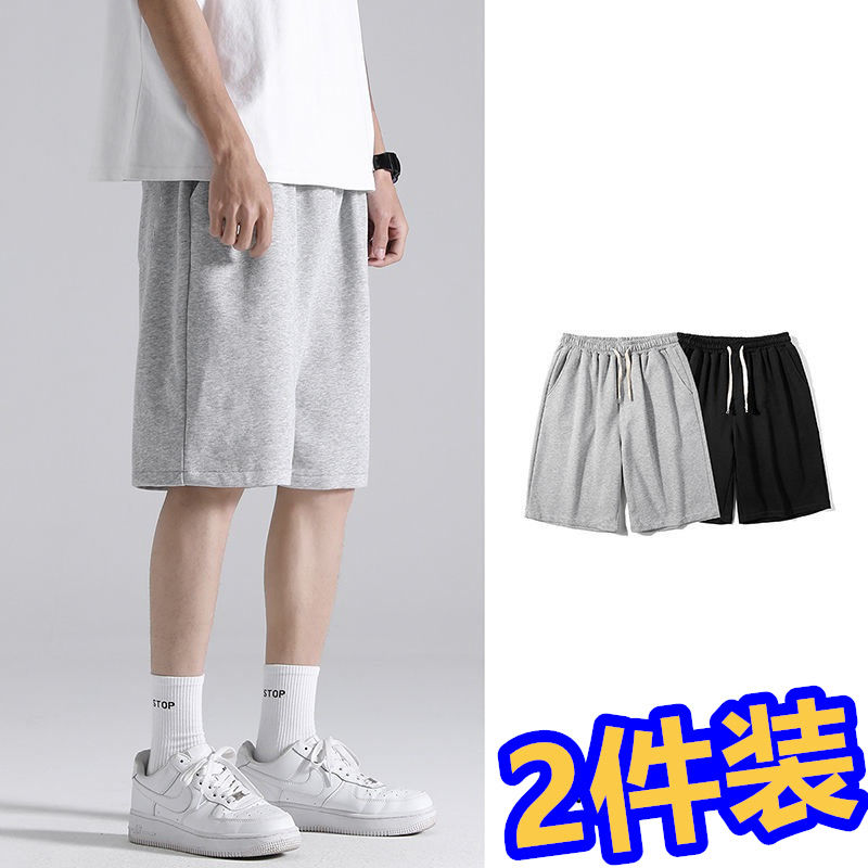 純棉日系簡約百搭黑色休閒短褲男士直筒褲潮流ins運動寬鬆五分褲
