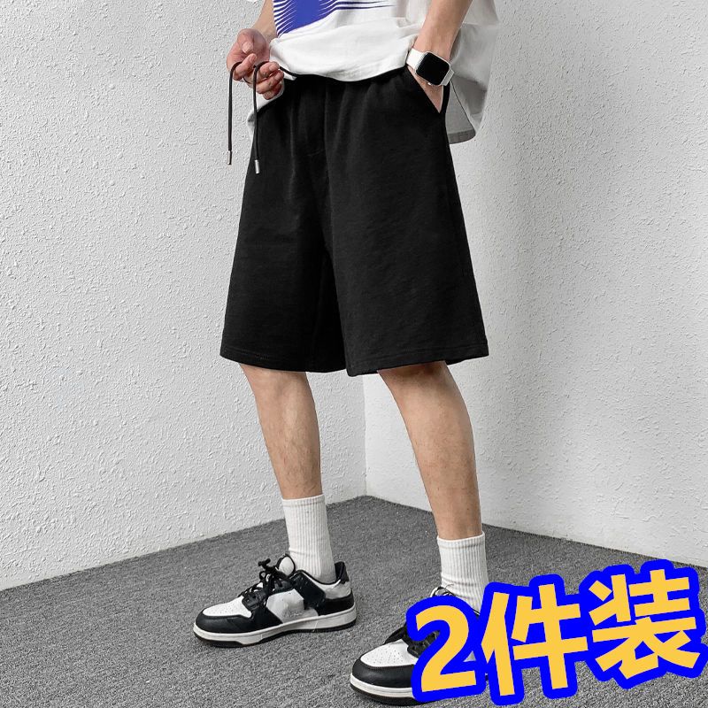純棉短褲男夏季休閒褲運動五分褲純色百搭寬鬆顯瘦青少年潮流褲子