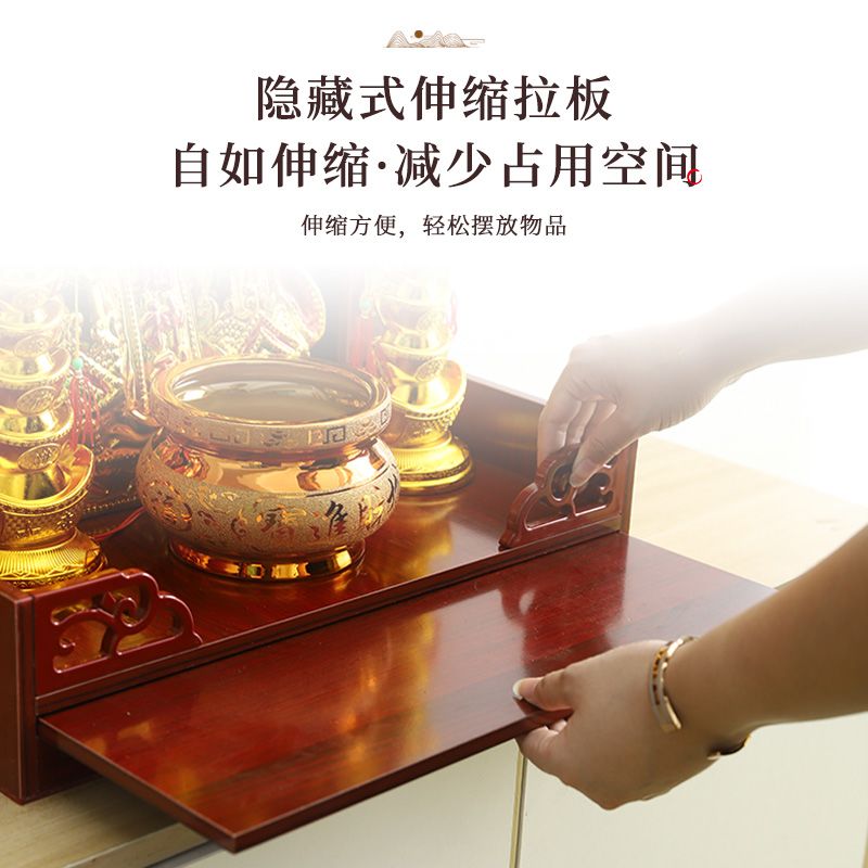 神像龛供桌家用现代立柜壁挂式香案供台财神神台观音像佛台可挂墙 3