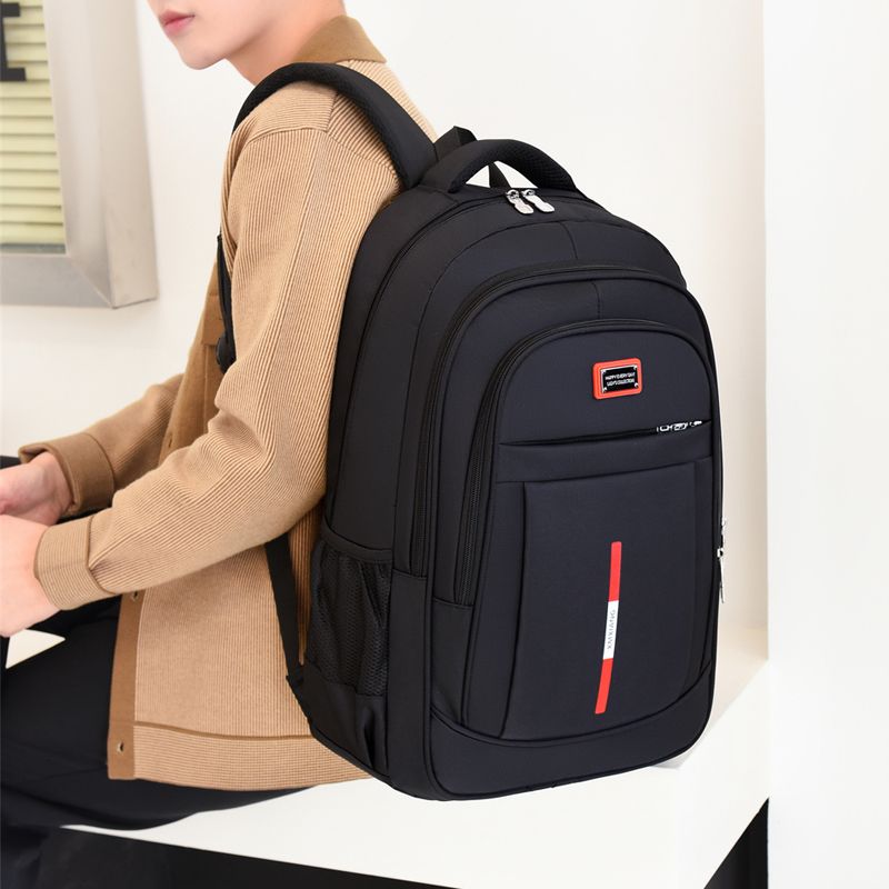 双肩包学生书包休闲商务大学生背包电脑包通用旅行包包多功能潮流