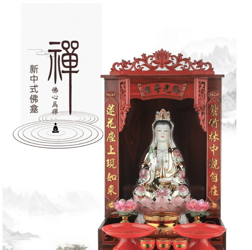 神像龛供桌家用现代立柜壁挂式香案供台财神神台观音像佛台可挂墙 5