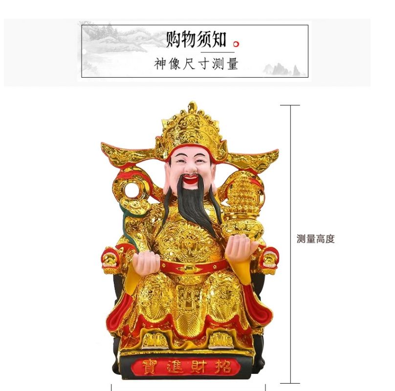 神像龛供桌家用现代立柜壁挂式香案供台财神神台观音像佛台可挂墙 4