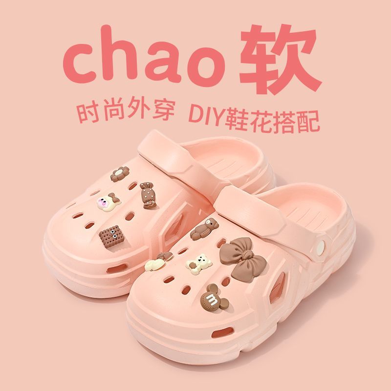 Hole shoes women 2023 new summer outdoor wear indoor home use non-slip thick bottom Baotou beach sandals and slippers