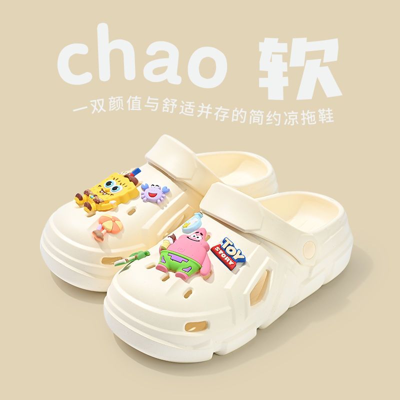 Hole shoes women 2023 new summer outdoor wear indoor home use non-slip thick bottom Baotou beach sandals and slippers