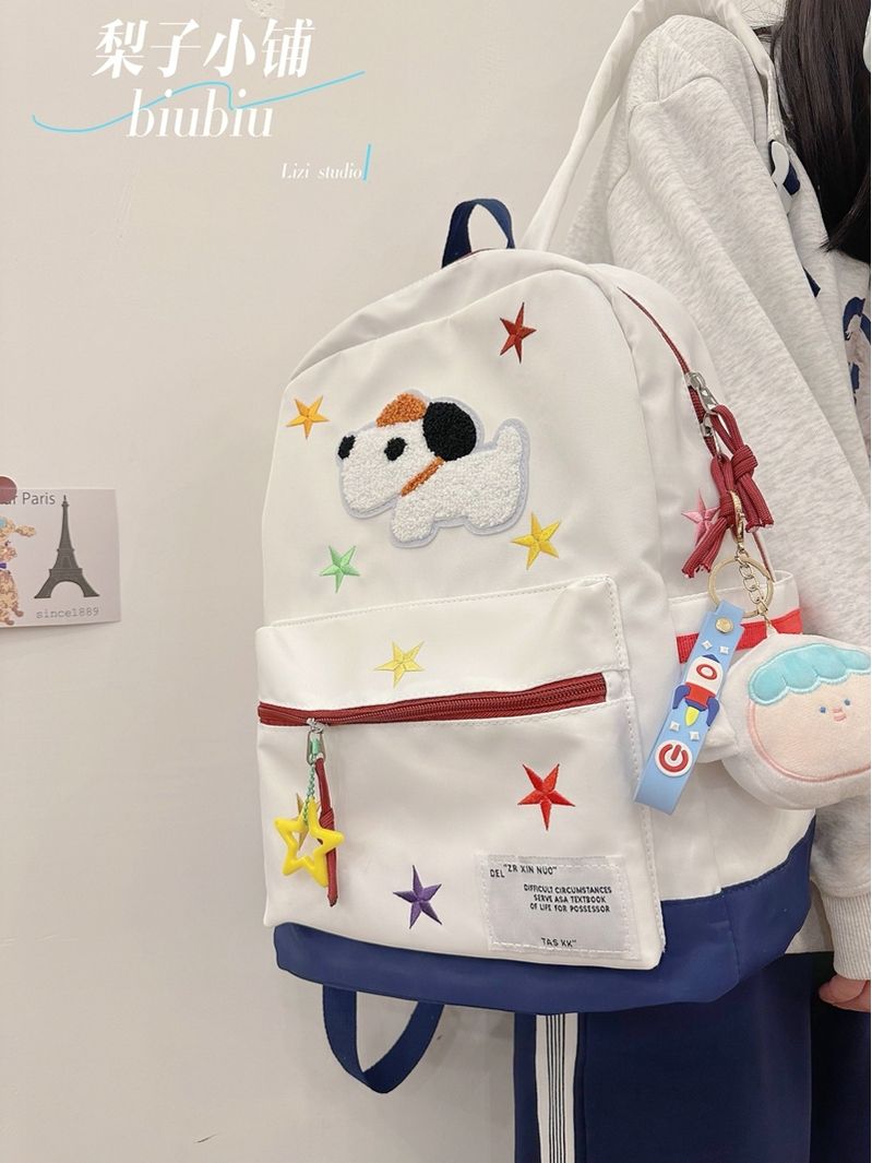 少女原創ins美式小狗書包可愛星星雙肩包春夏大容量通勤包包書包