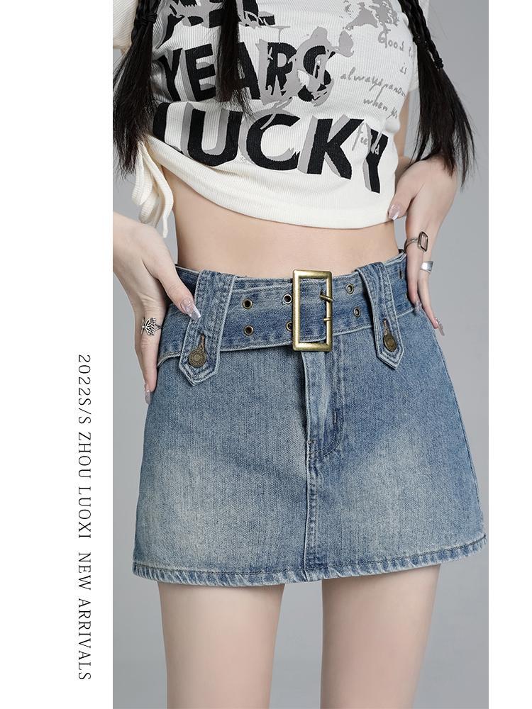 小眾A字半身牛仔短裙女夏季新款高腰大碼設計感包臀顯瘦防走光裙