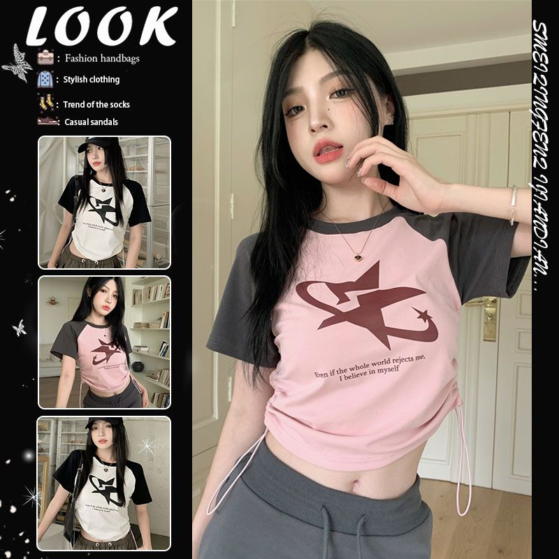 [Positive shoulder pure cotton] American hot girl print short-sleeved t-shirt women's summer contrast color slimming top drawstring short section tide