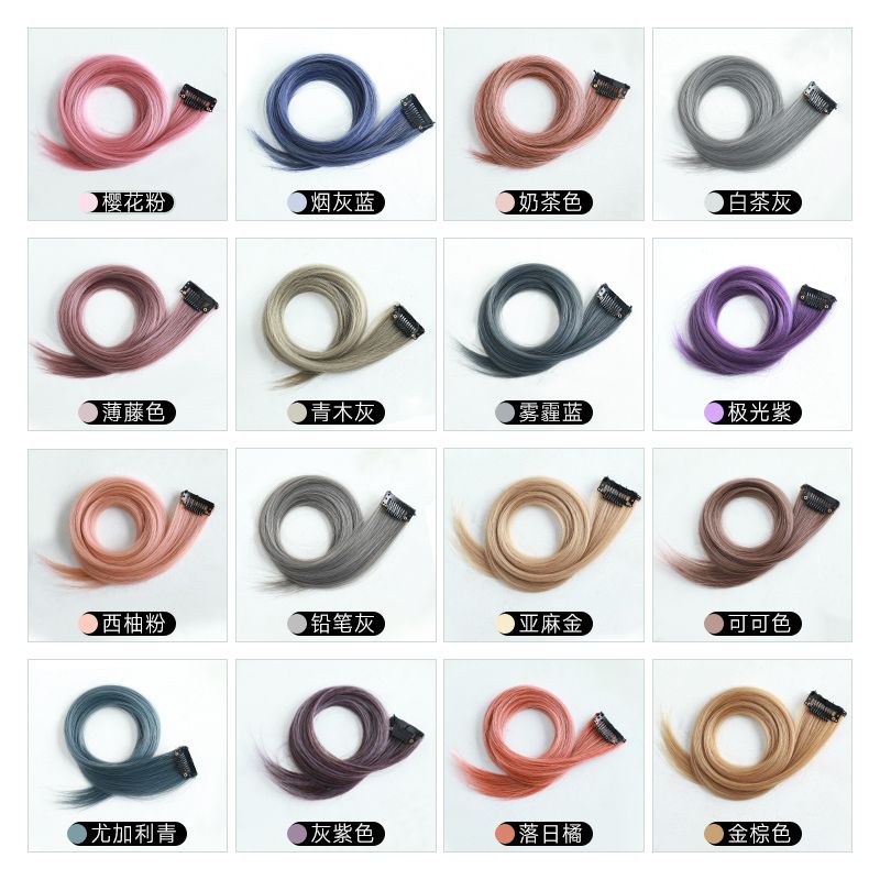 Ear hanging hair dye pickled wig piece female long hair one piece color hair piece invisible hair extension simulation wig patch