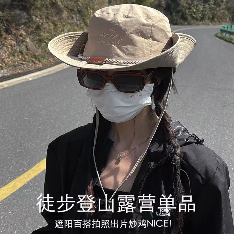 Camping fisherman hat men's spring and summer thin travel sunshade cowboy hat large brim women's outdoor sun protection fishing and hiking hat