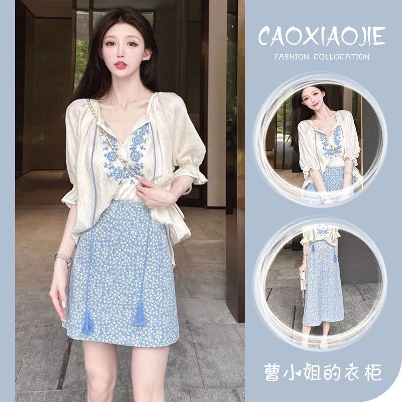 大碼女裝夏季女2023新款日系小香風印花寬鬆上衣碎花半身裙兩件套