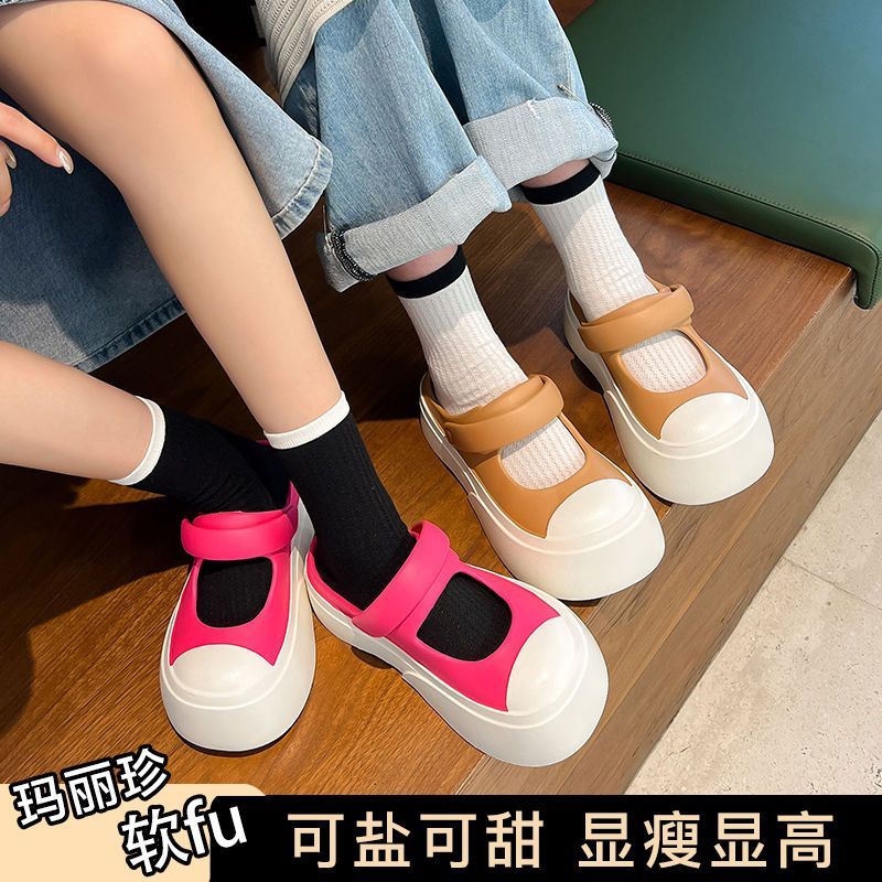 瑪麗珍大頭鞋夏季EVA戶外涼拖鞋趙露思同款撞色休閒穿搭松糕鞋夏