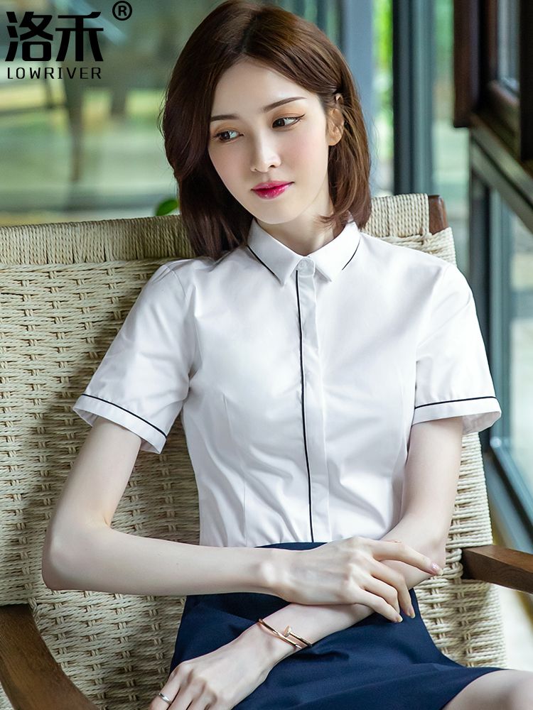 洛禾2023夏新款职业短袖白衬衫女设计感韩版工作服正装气质衬衣寸