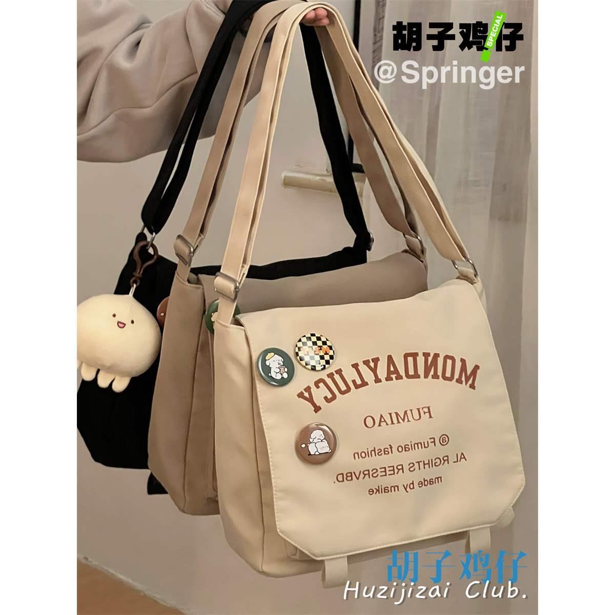 Crossbody bag for women, Korean version, simple shoulder bag, large capacity, American retro, girly student, class, books, messenger bag, trendy