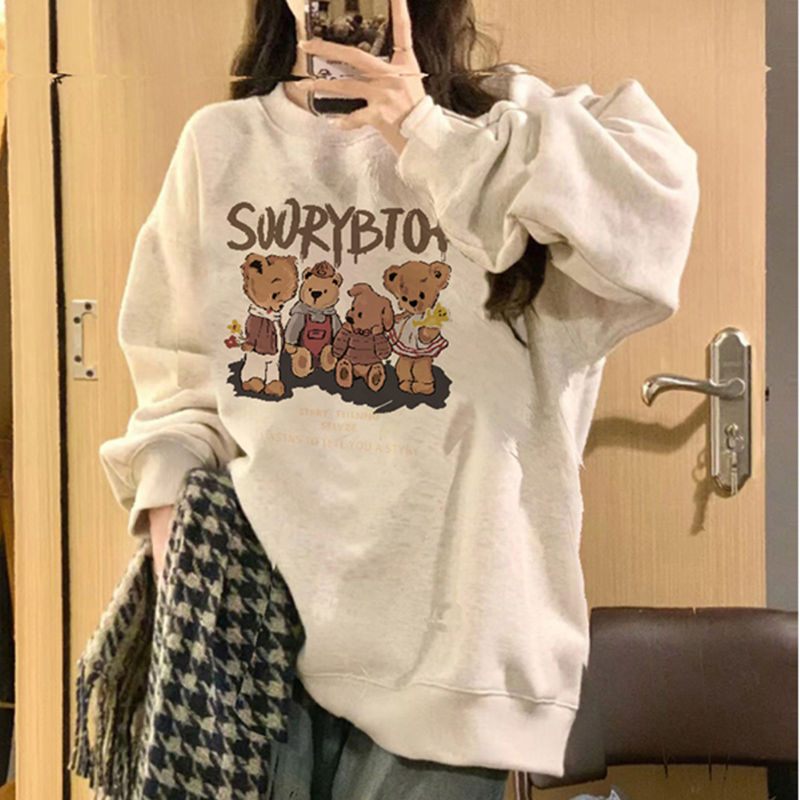 100%重磅純棉小熊衛衣外套女2023春秋薄款爆款小個子寬鬆情侶上衣
