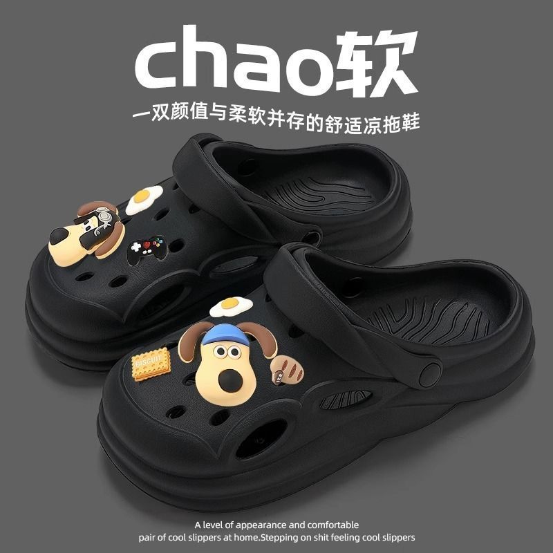 Hole shoes men's summer 2023 new thick bottom non-slip deodorant couple stepping on shit feeling sandals and slippers women's outerwear