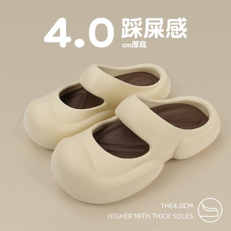 時尚包頭拖鞋女夏外穿2023年新款網紅超火可愛休閒簡約沙灘鞋