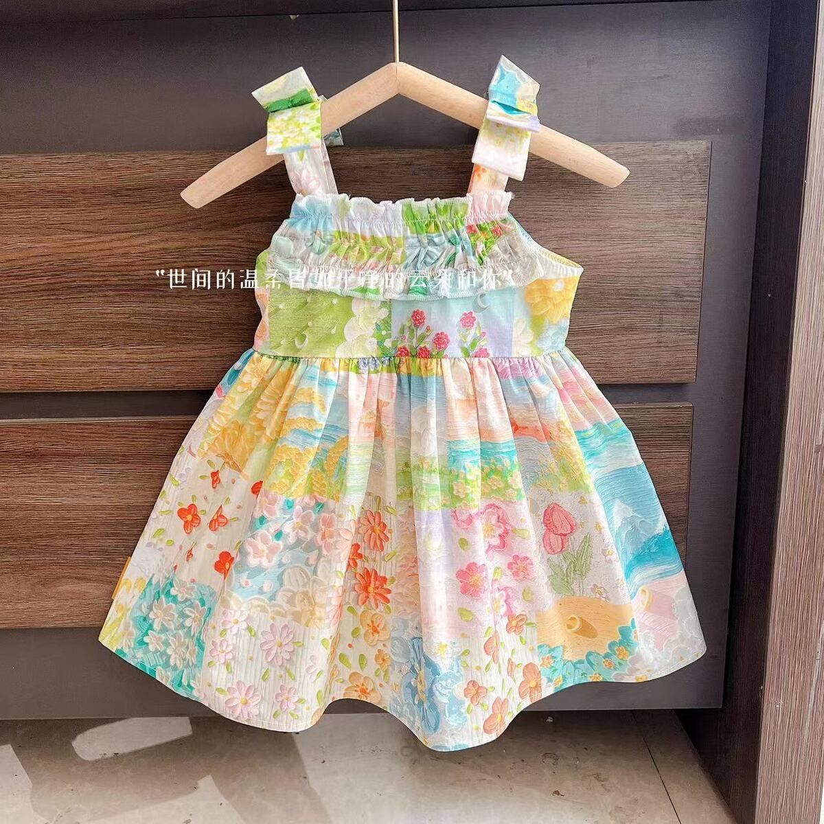 Girls Skirt Sweet Flower Dress Princess Dress 23 Summer Dress New Style Suspender Style Dress Suspender Skirt