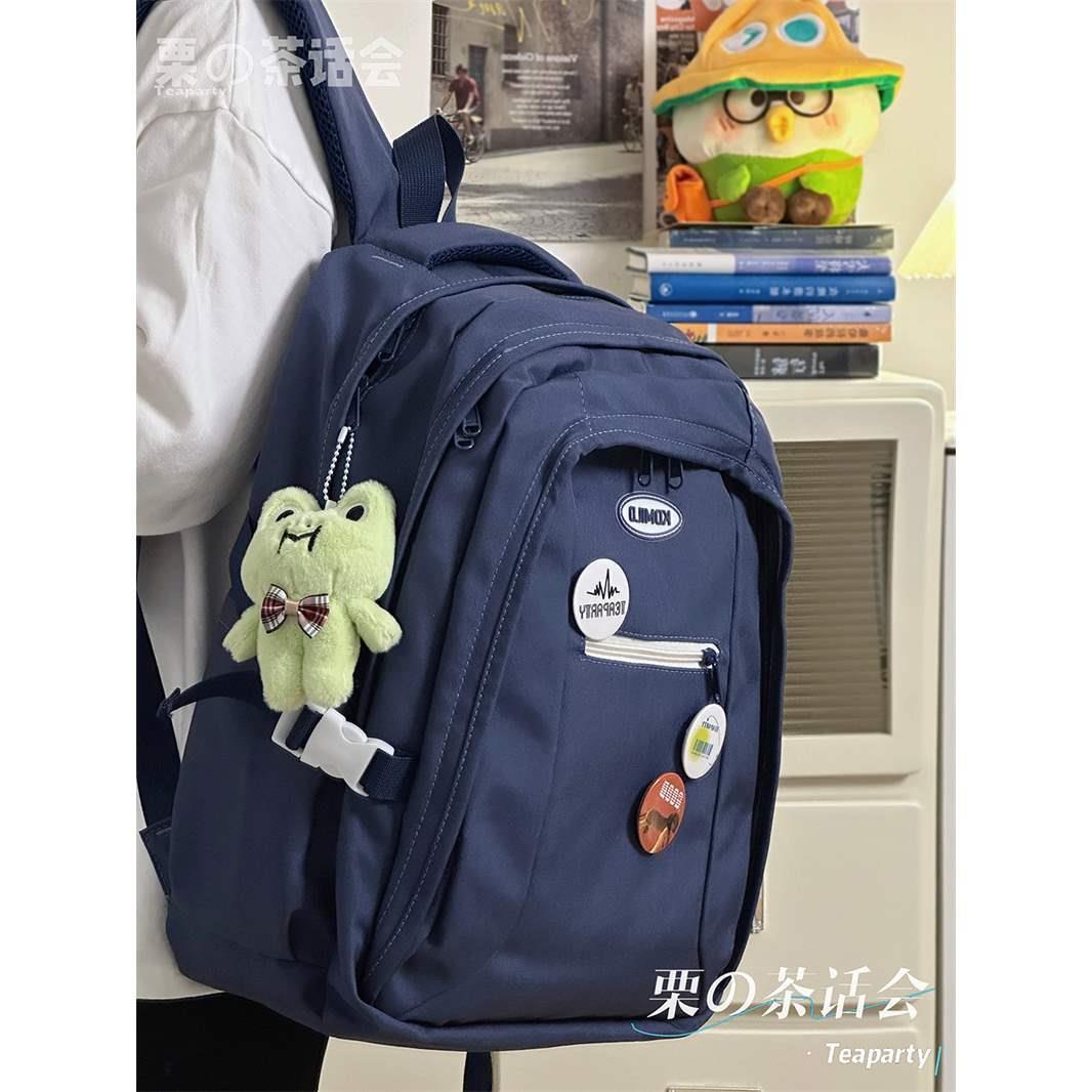 美式復古書包女大學生簡約百搭雙肩包男潮流高中初中生大容量背包