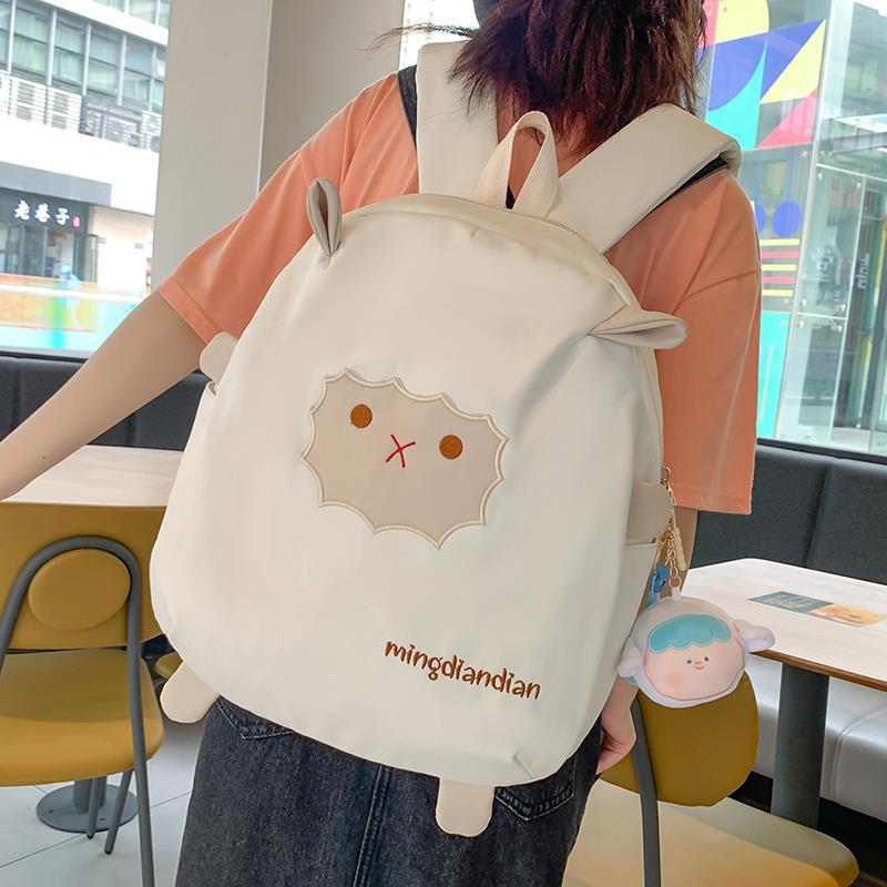 書包女生大學生百搭日系初高中生少女雙肩包小學生可愛小羊背包大