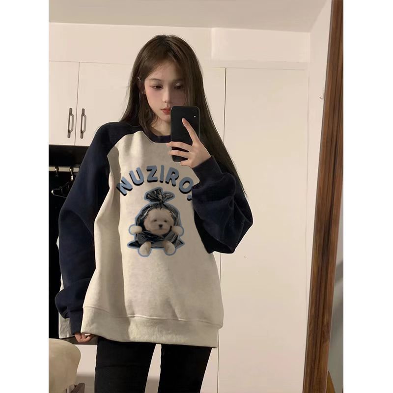 100%重磅純棉插肩袖撞色衛衣女2023春秋薄款小眾寬鬆別致情侶上衣
