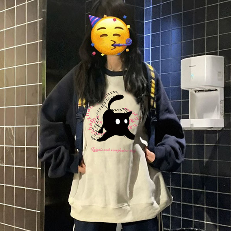 100%重磅純棉慵懶風藏藍色拼灰色插肩長袖衛衣女2023春秋薄款上衣