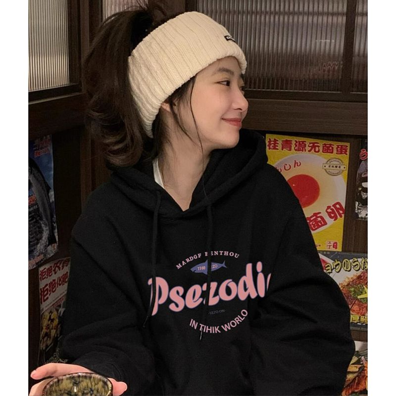 100%重磅純棉美式慵懶chic連帽衛衣女2023春秋薄款寬鬆設計感外套