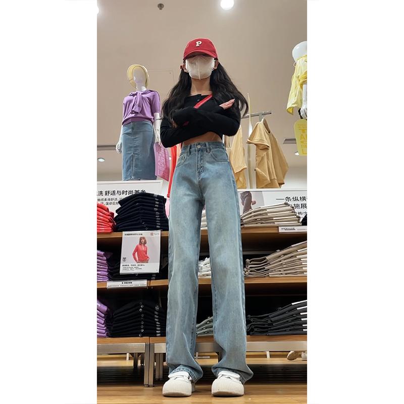 淺色直筒牛仔褲女夏季2023新款小個子寬鬆高腰大碼胖MM垂感闊腿褲