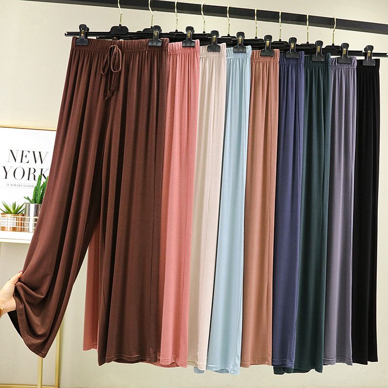  Modal Wide Leg Pants Women's High Waist Solid Color Drape Casual Pants Spring and Summer Thin Loose Pants Floor-Mopping Pants