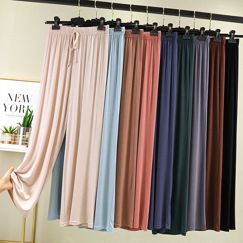  Modal Wide Leg Pants Women's High Waist Solid Color Drape Casual Pants Spring and Summer Thin Loose Pants Floor-Mopping Pants