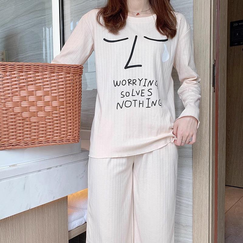 網紅睡衣女春秋款長袖棉質2023新款韓版可愛少女可外穿家居服套裝
