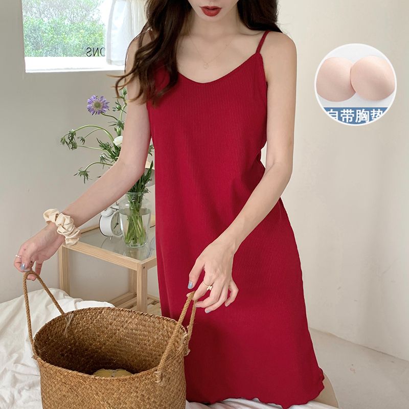 睡衣 8900#夏季帶胸墊性感美背吊帶睡裙女士薄款純色甜美家居服