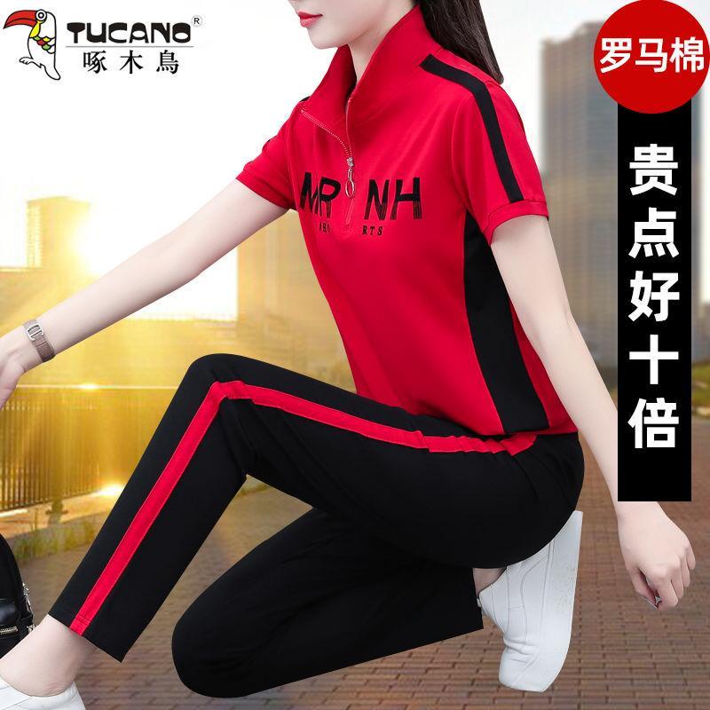 Woodpecker summer suit women's sportswear 2023 new summer short-sleeved foreign style middle-aged mother square dance suit
