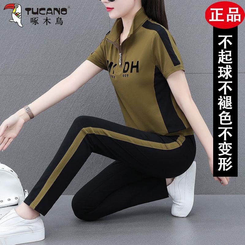 Woodpecker summer suit women's sportswear 2023 new summer short-sleeved foreign style middle-aged mother square dance suit