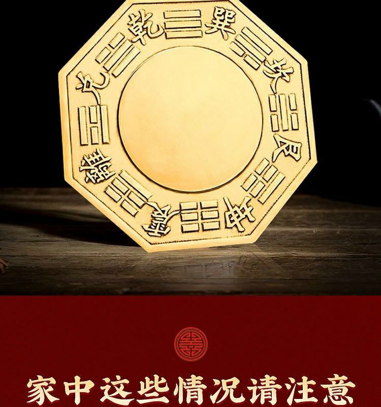 Pi Xiu Large Statue 4