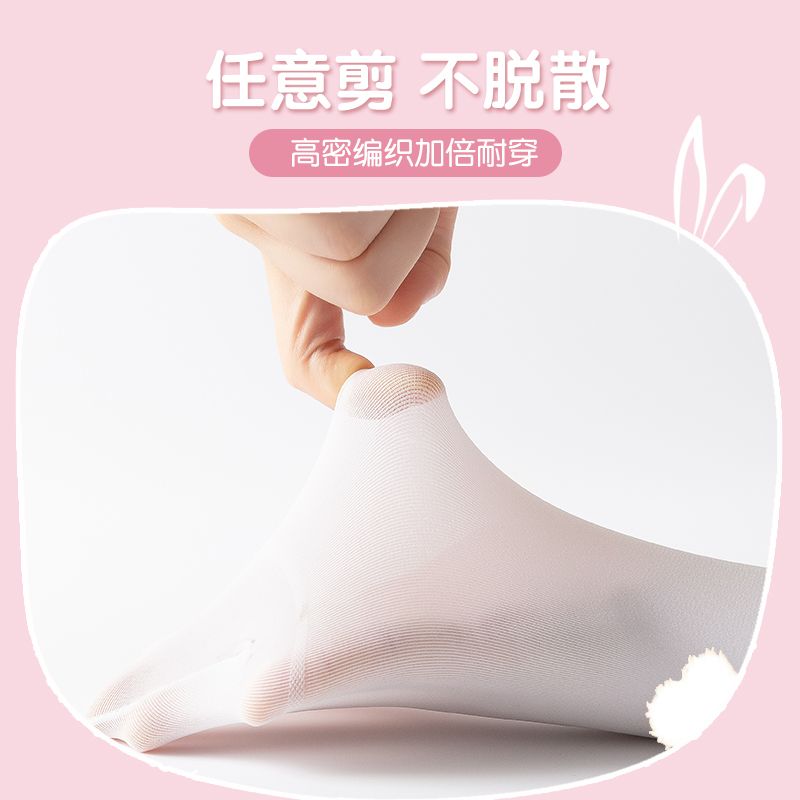 Girls dance socks summer thin special practice white pantyhose girls dance inner pants children's silk socks