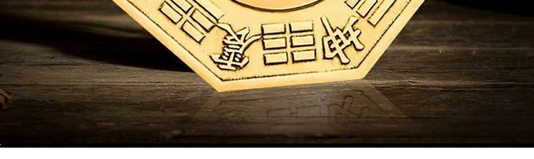 Pi Xiu Large Statue detail 6