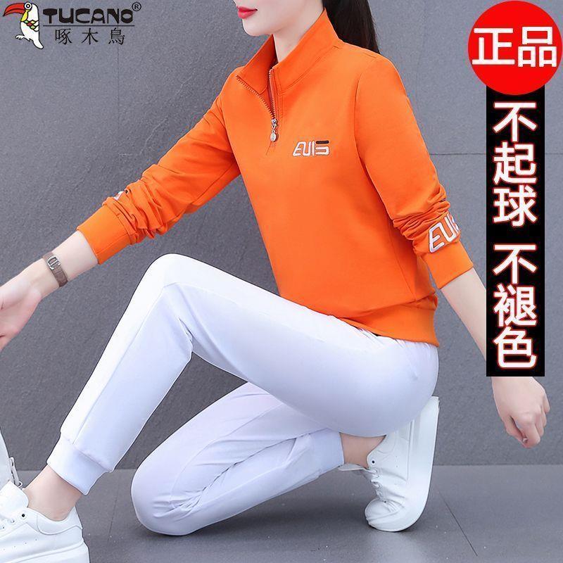 Woodpecker stand-up collar spring and autumn suit  new fashion explosive women's half cardigan square dance suit two-piece set