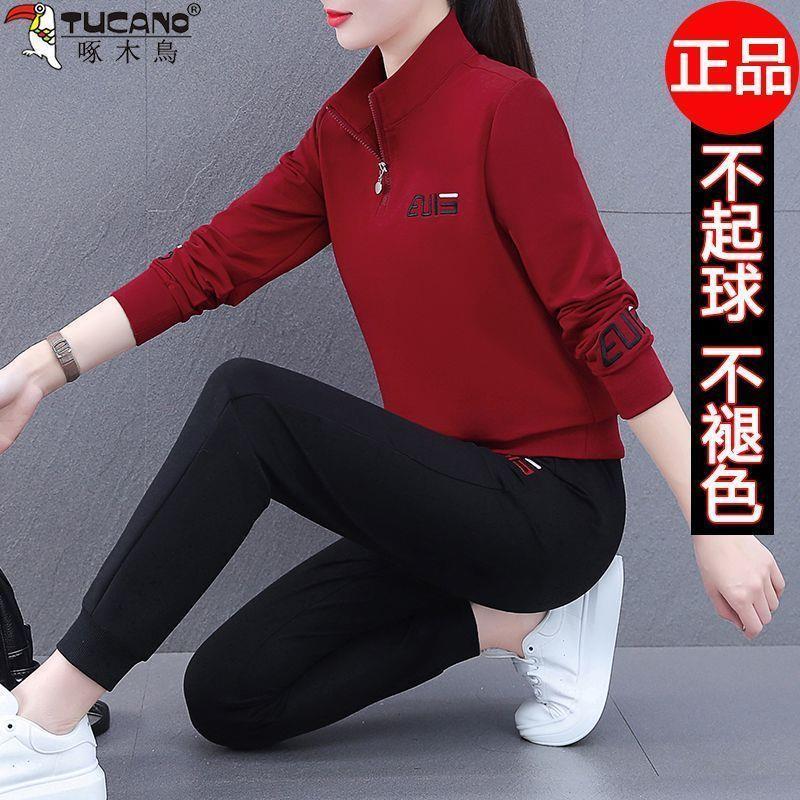 Woodpecker stand-up collar spring and autumn suit  new fashion explosive women's half cardigan square dance suit two-piece set